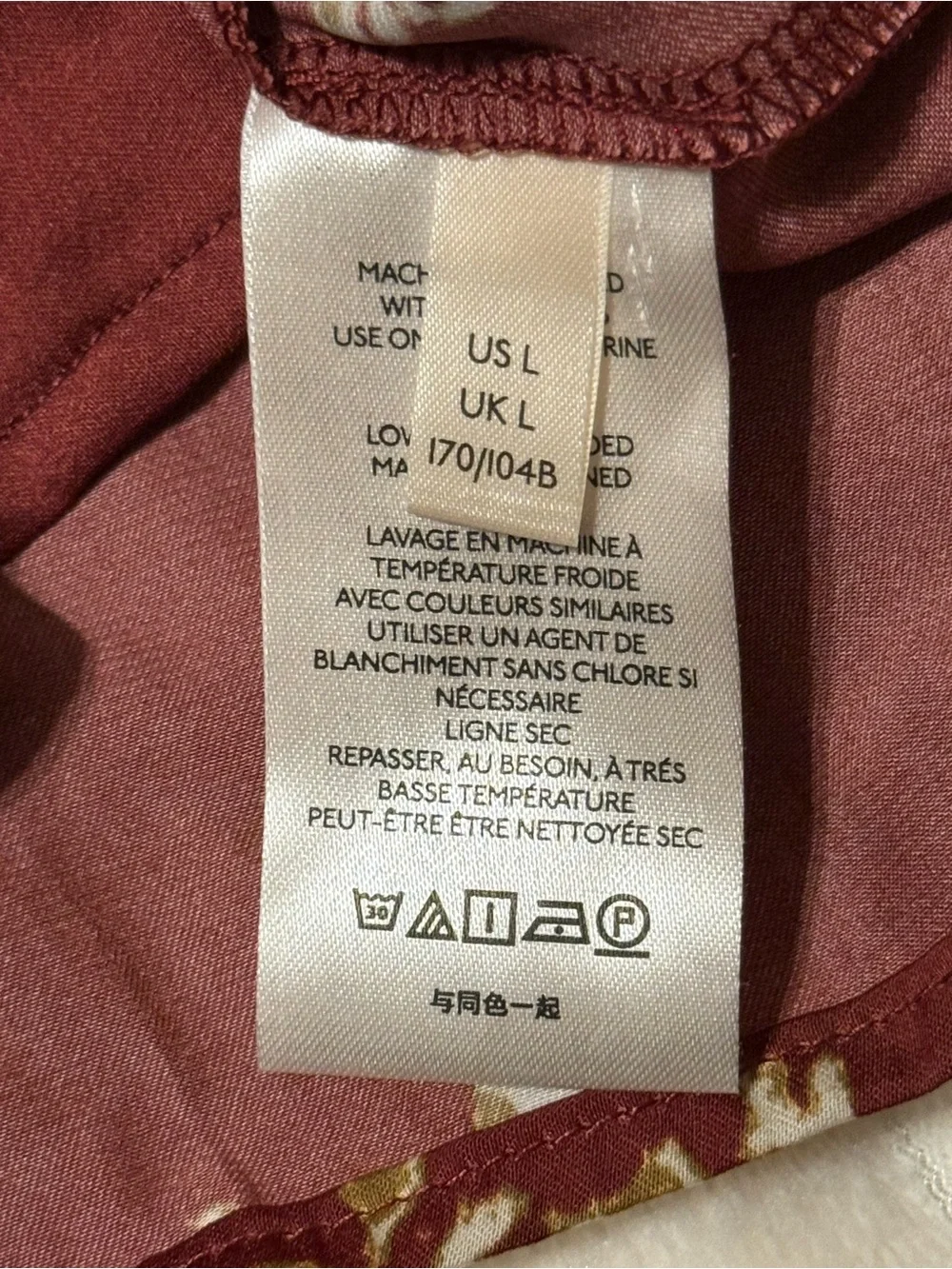 Free People Run Free Tunic in Chocolate Combo